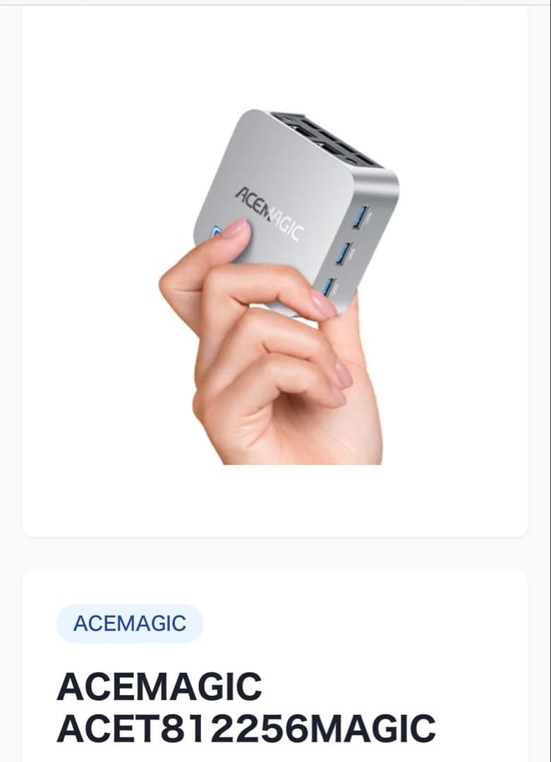 ACEMAGIC N100 ミニPC 本体＋キーボードセット