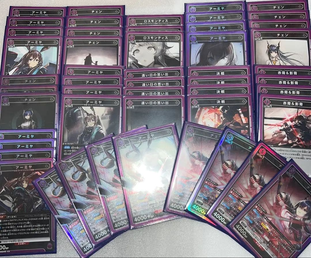 優勝経験多数！ アークナイツ アーミヤチェン デッキ 調整パーツ 二重スリーブ