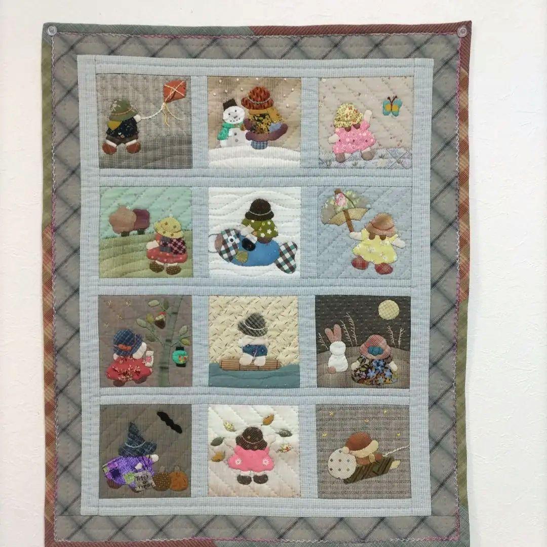 すーちゃんとビリー君の１年タペストリー