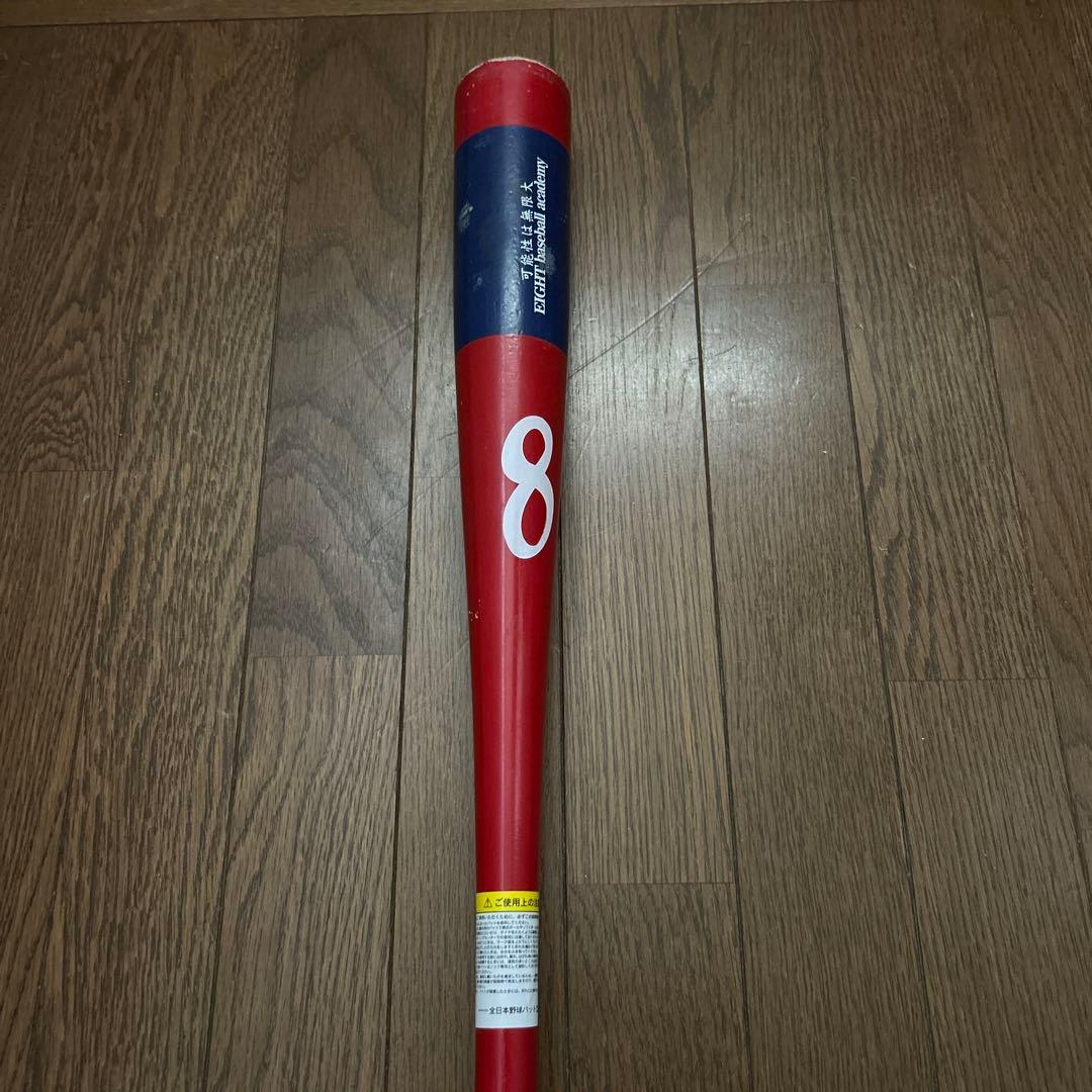 ワ*ー様 インフィニティバット