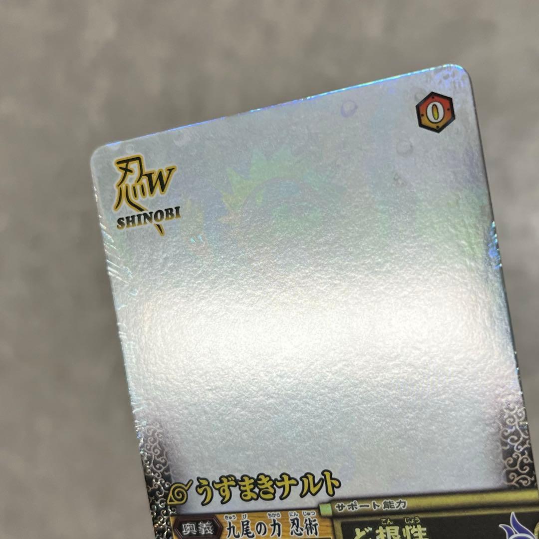 NARUTO ナルティメットミッション まとめ売り