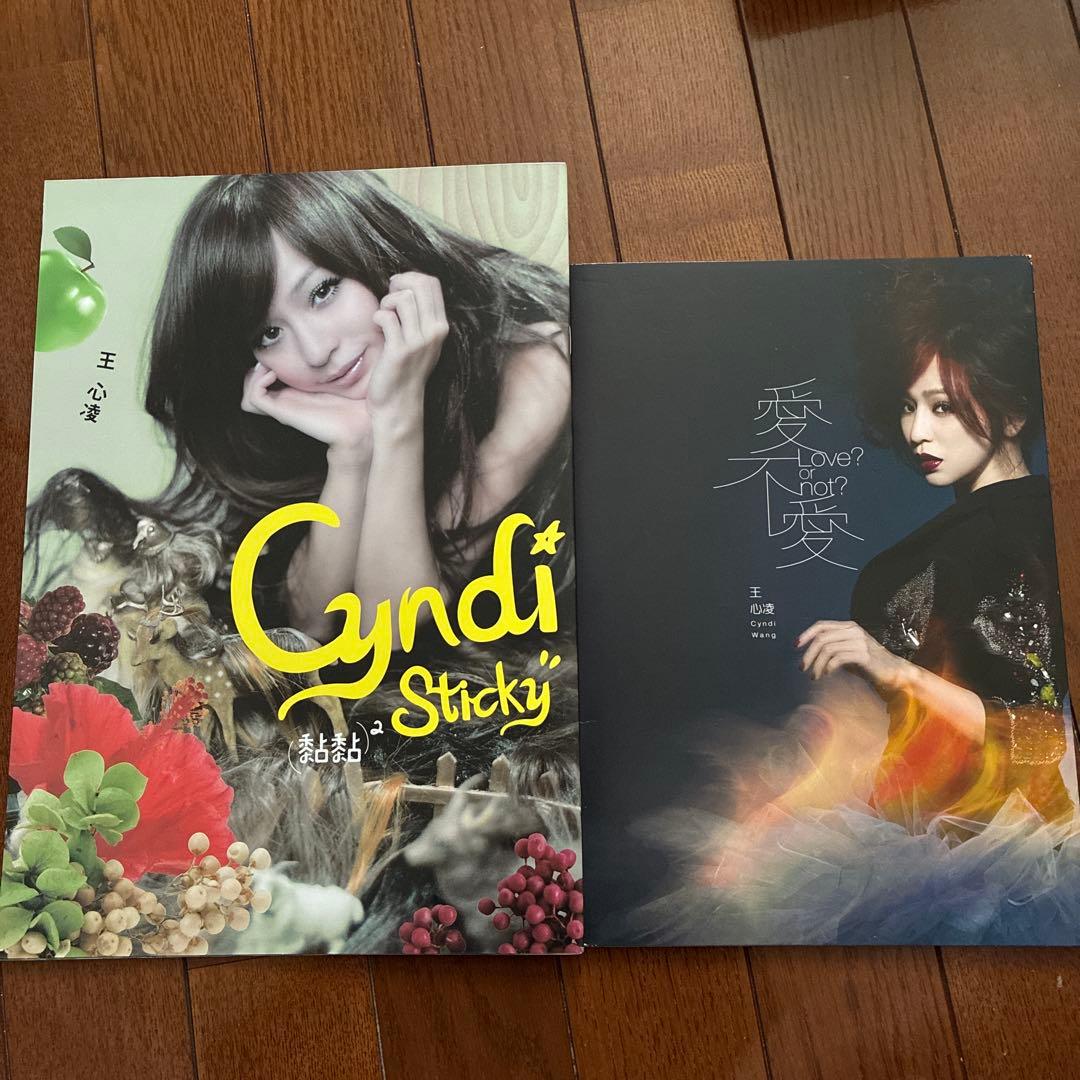 王心凌 CD18枚セット