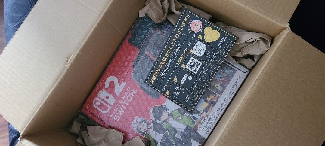 モ*イ様 「新品未開封」Switch2 POKEMON LEGENDSZ-Aセッ