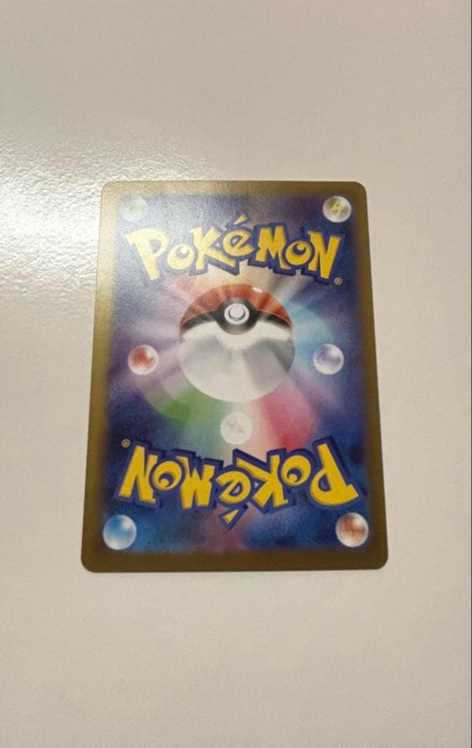 ポケモンカード メイのはげまし　SAR