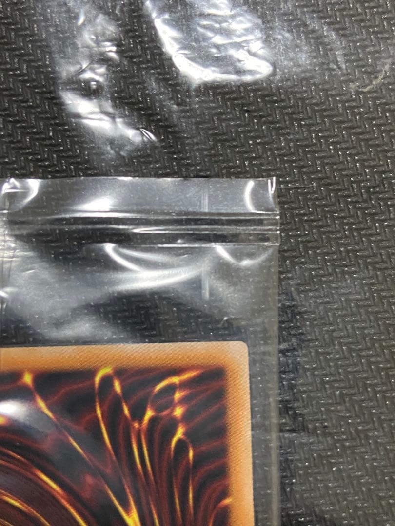 遊戯王　エクソシスターミカエリス　未開封　プリズマ　プリシク