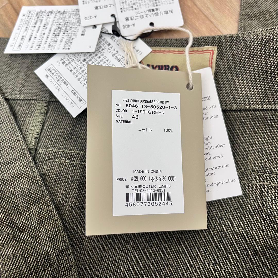 新品　ナイジェルケーボン　ライブロ　ダンガリーコットン　オーバーオール　48