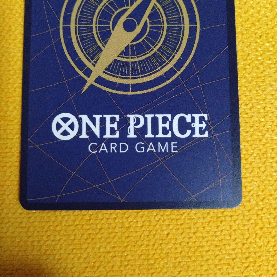 ワンピースカード　ポートガス・D・エースSP op02-013