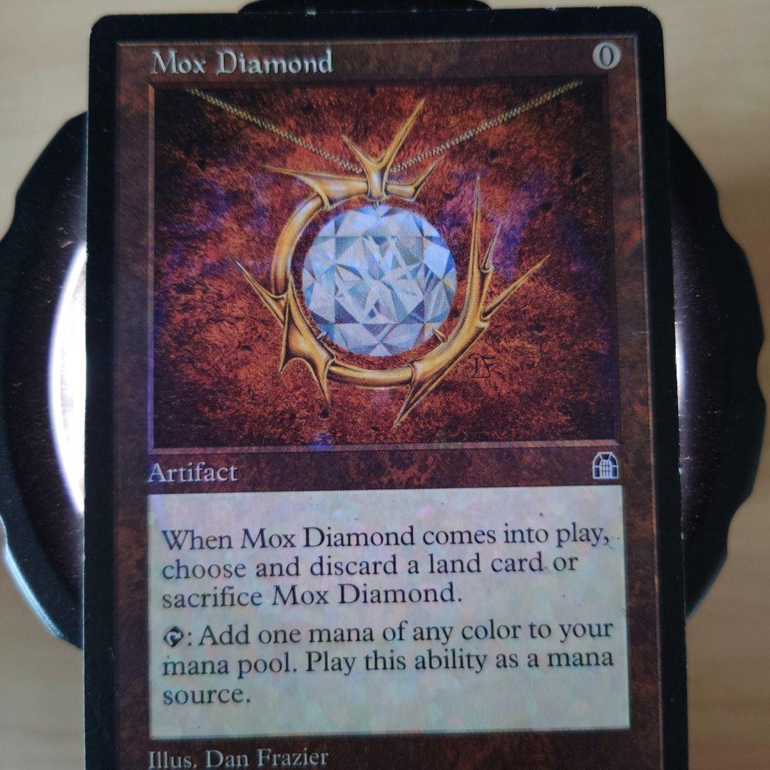 モックス・ダイアモンド　英語版