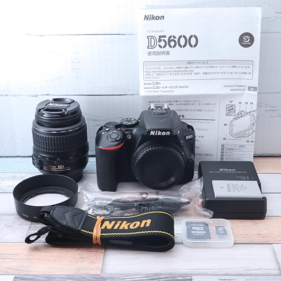 ⭐️Bluetooth搭載・高画質モデル⭐️Nikon D5600