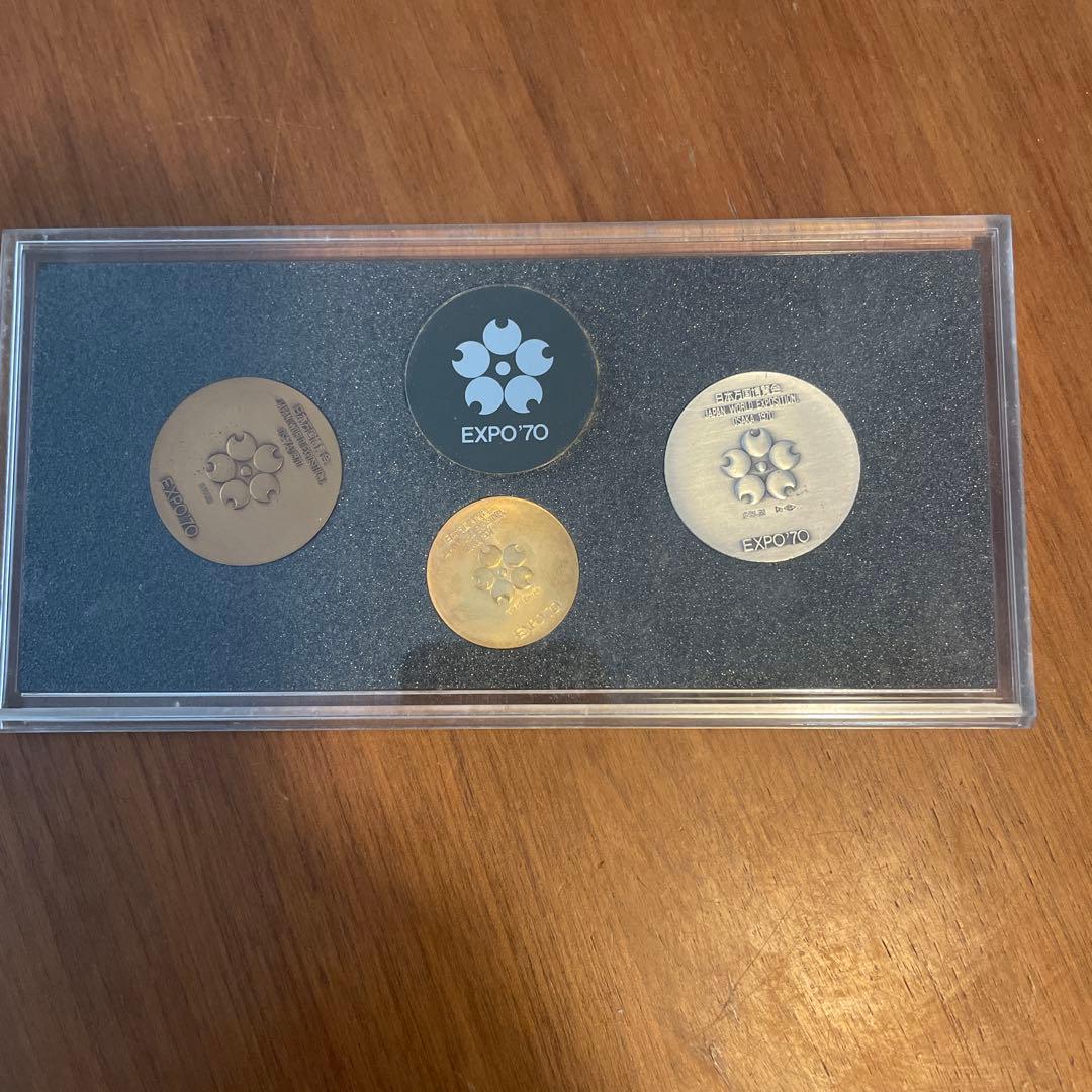大阪万博 EXPO 70 メダル 3枚セット 金銀銅