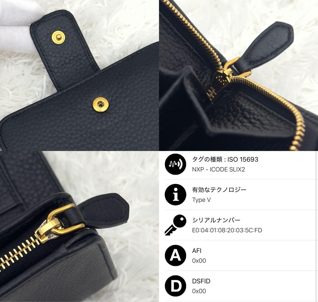 極美品⭐️RFID搭載 PRADA プラダ ヴィッテログレイン ブラック レザー