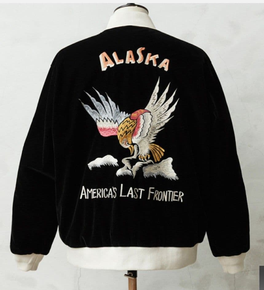 WAIPER 別注 TAION　リバーシブルダウン スカジャン アラスカ