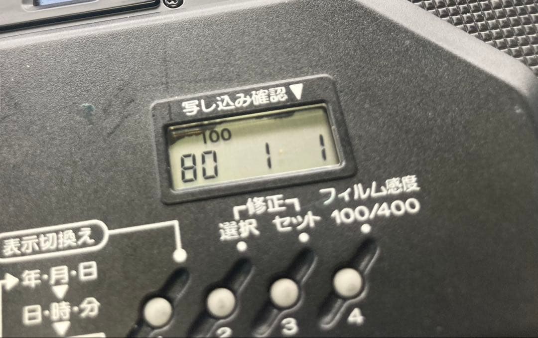 【完動品 美品】Canon AF35ML QD オートボーイスーパー 動作確認済