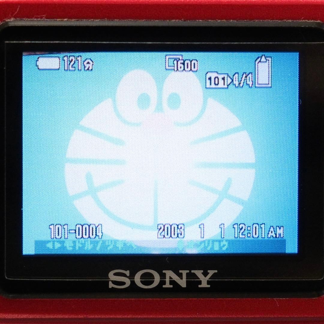 極美品！動作品 平成レトロ SONY Cyber−Shot DSC-F77A 赤