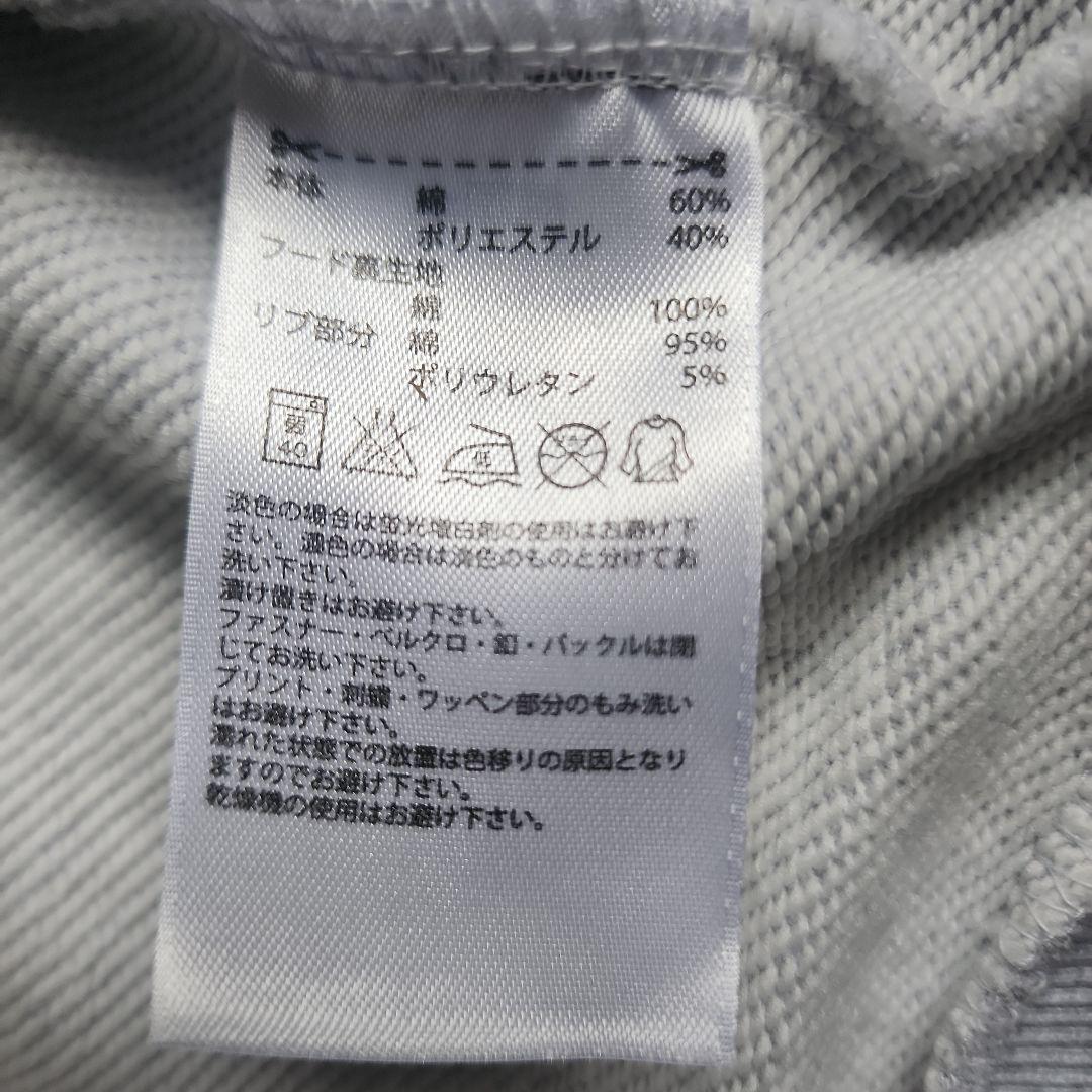 アディダス スウェットパーカー ジャージ 上下セット