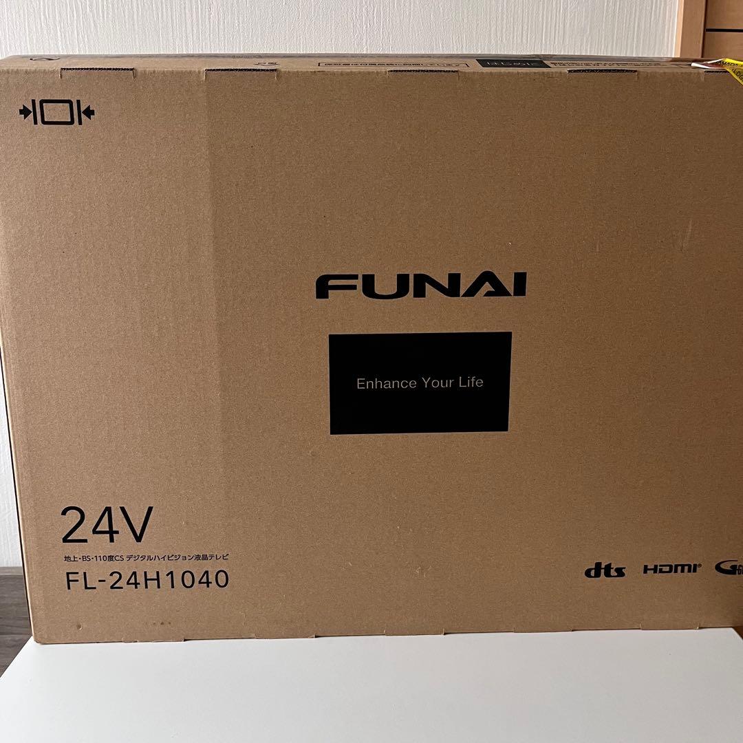 【新品】FUNAI FL-24H1040 液晶テレビ 24V型