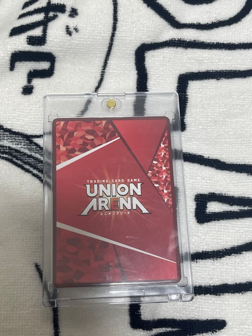 union arena エヴァンゲリオン第13号機/★2