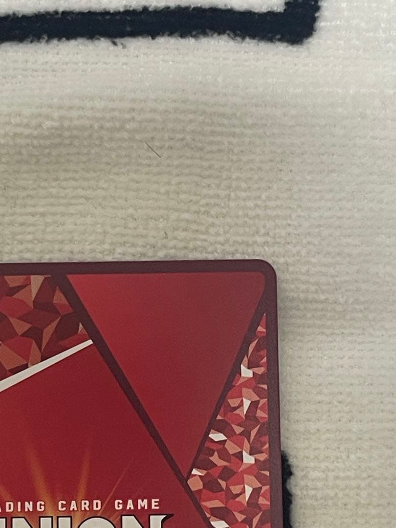 union arena エヴァンゲリオン第13号機/★2