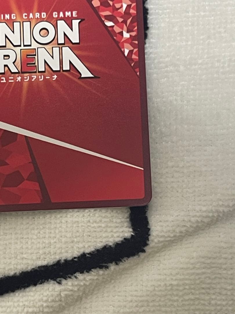 union arena エヴァンゲリオン第13号機/★2