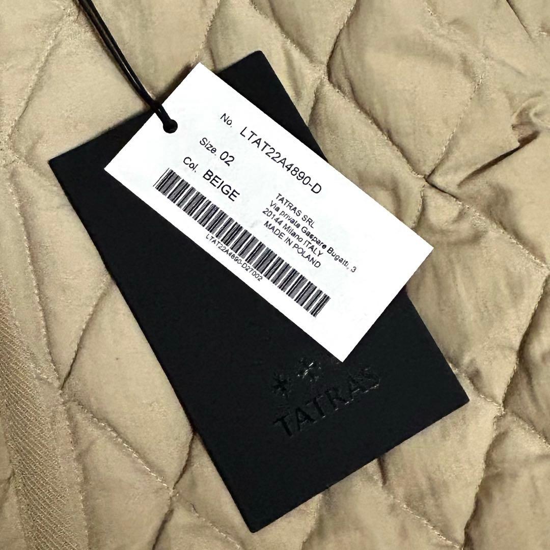 未使用タグ付き　TATRAS ノーカラーキルティング　ダウンジャケット　ベージュ