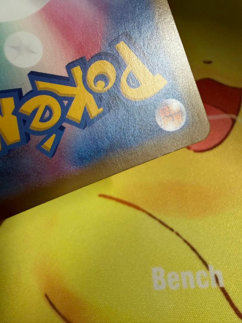 ポケモンカード エーフィV SA