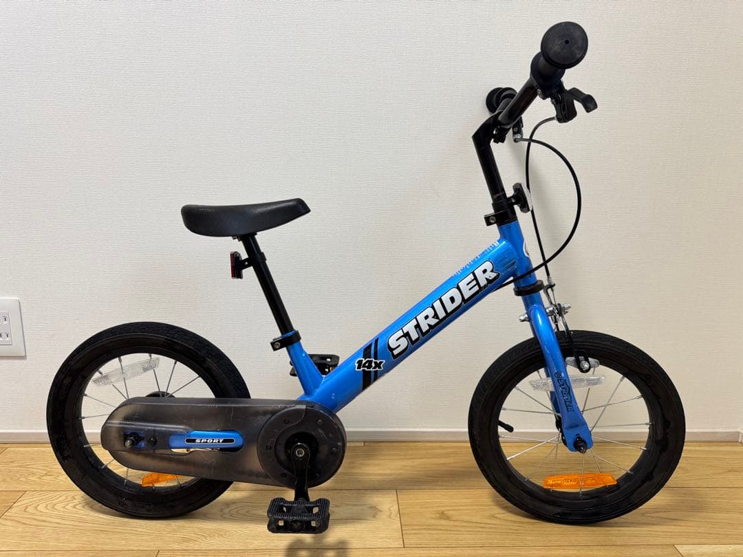 STRIDER 14x ブルー