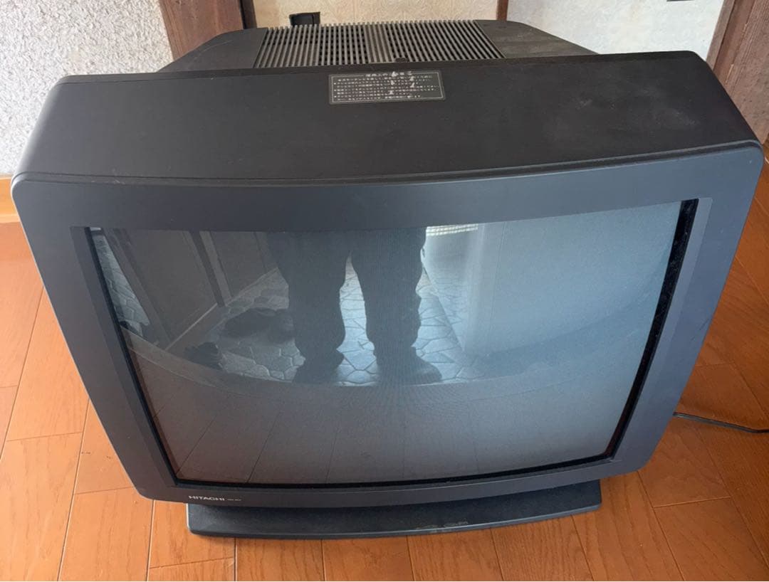 ブラウン管 HITACHI 93製