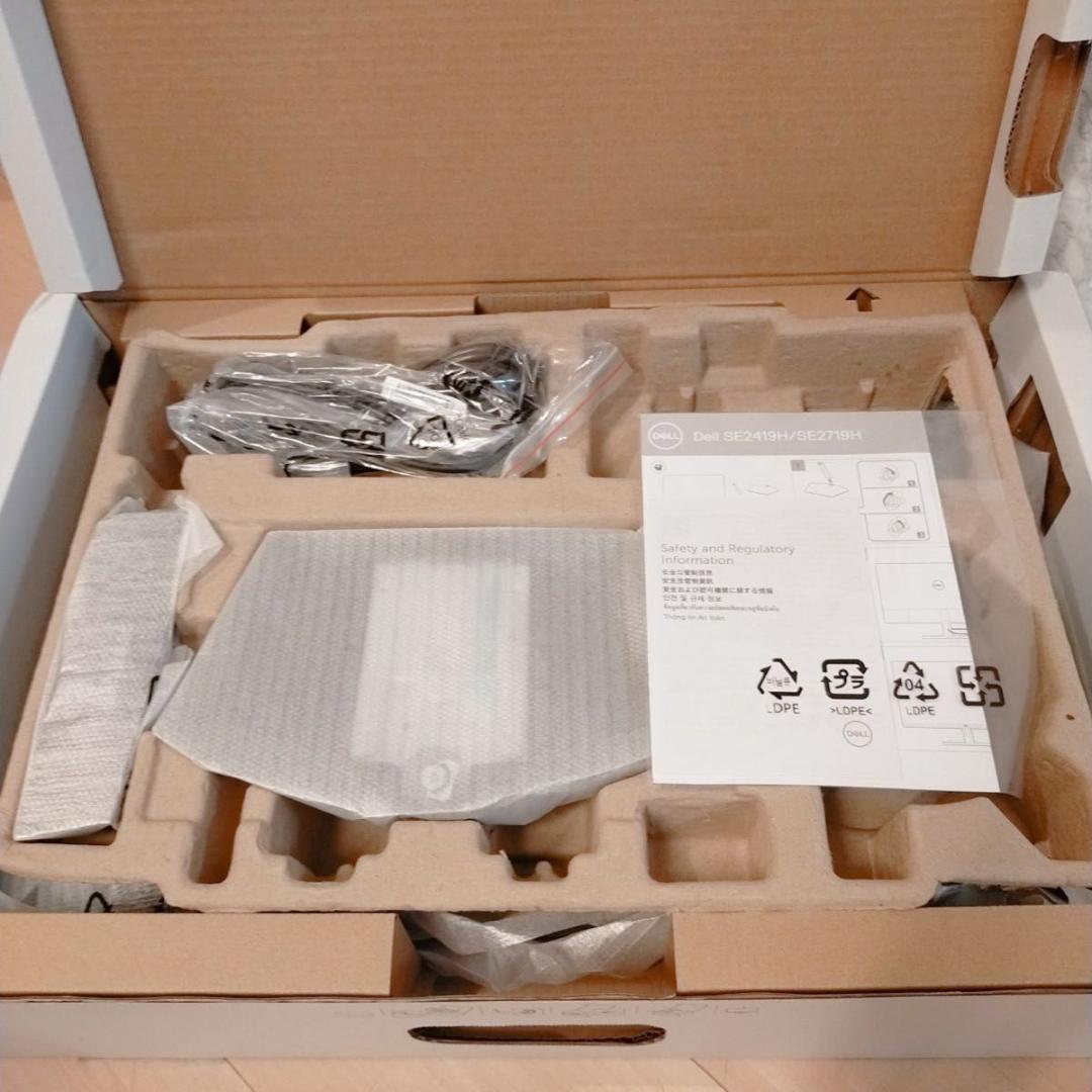 未使用　新品　acer K242HQL ディスプレイ　ゲーミング