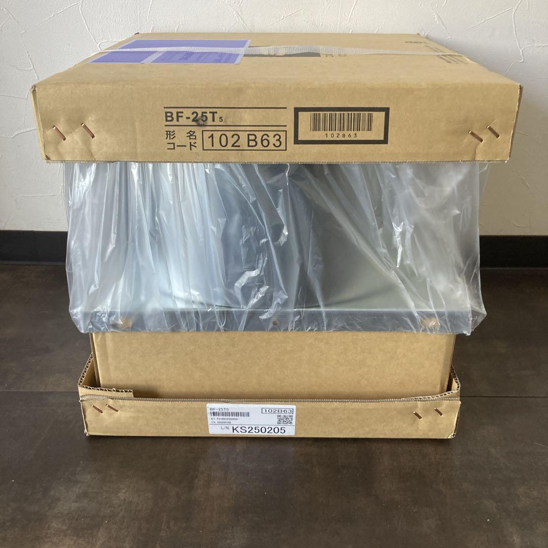 未開封未使用　三菱　片吸込形　シロッコファン　ミニタイプ　BF-25T5