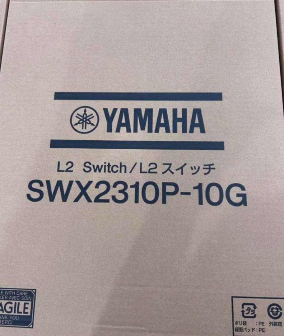 ルーター・ネットワーク機器 SWX2310P-10G