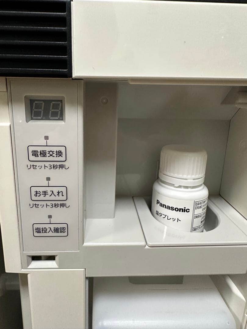 空気清浄パナソニック ジアイーノF-JX1100V 2020年製【美品】