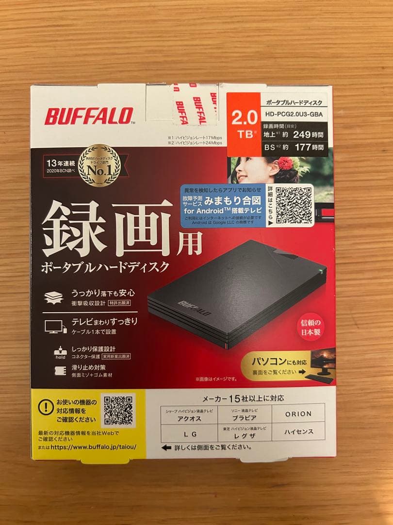 BUFFALO 2.0TB ポータブルハードディスク
