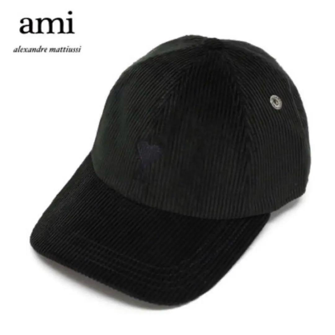 AMI PARIS コーデュロイキャップ