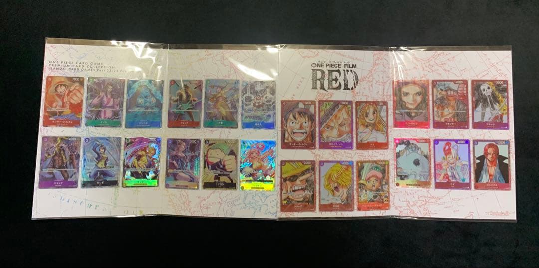 ONE PIECE プレミアムカードコレクション 2点セット