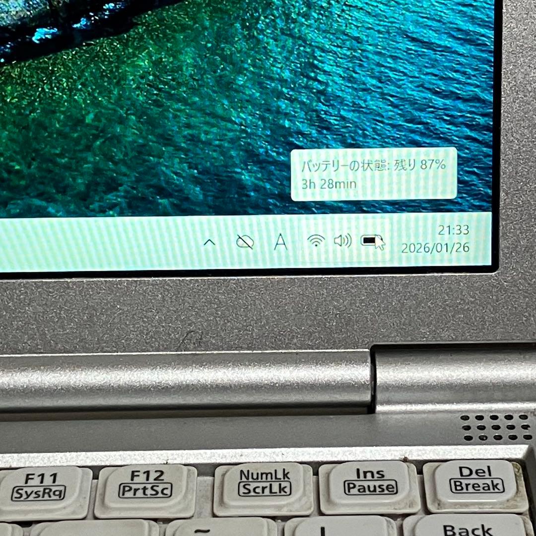 みんな大好き Let'sNote No.6