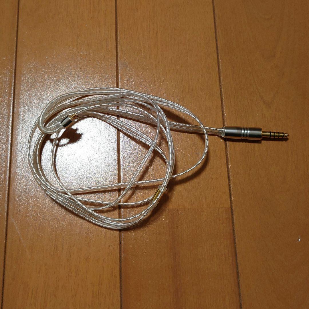 イヤホン Campfire audio time stream cable l