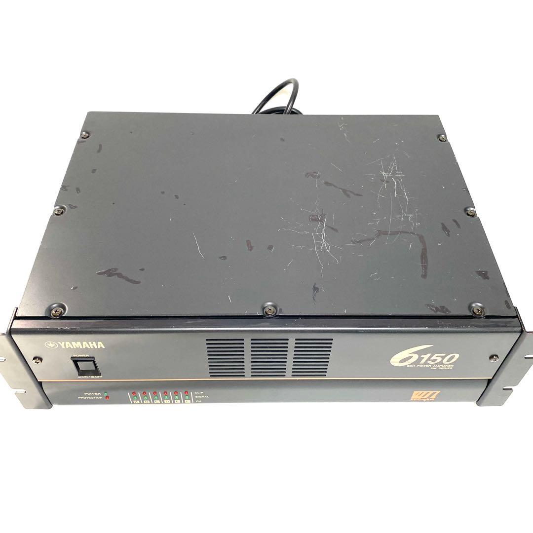 【希少】YAMAHA ヤマハ XM6150 パワーアンプ