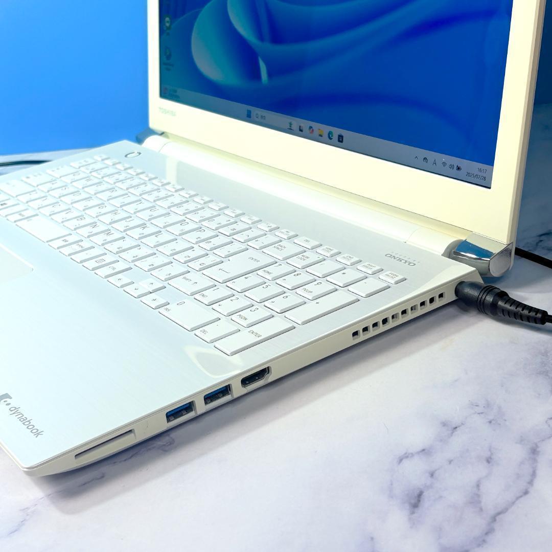 超美品☆Corei7・16GB・SSD・ブルーレイ・ノートパソコン・Win11