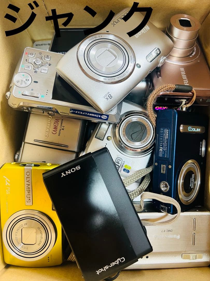 裕*様 デジタルカメラ　まとめ売り　ジャンク品