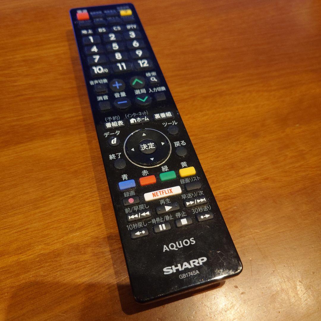 [中古] 60/4K SHARP AQUOS LC-60US30 2015年製