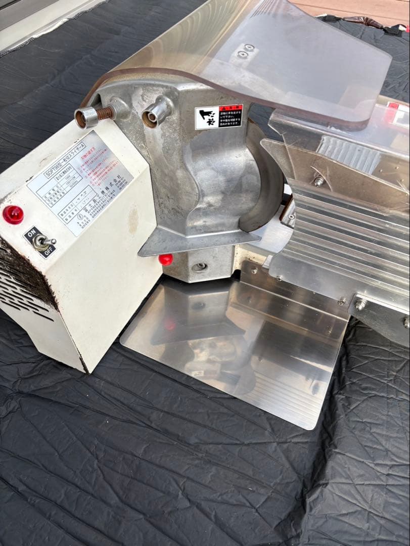 フジシマ　パンスライサー