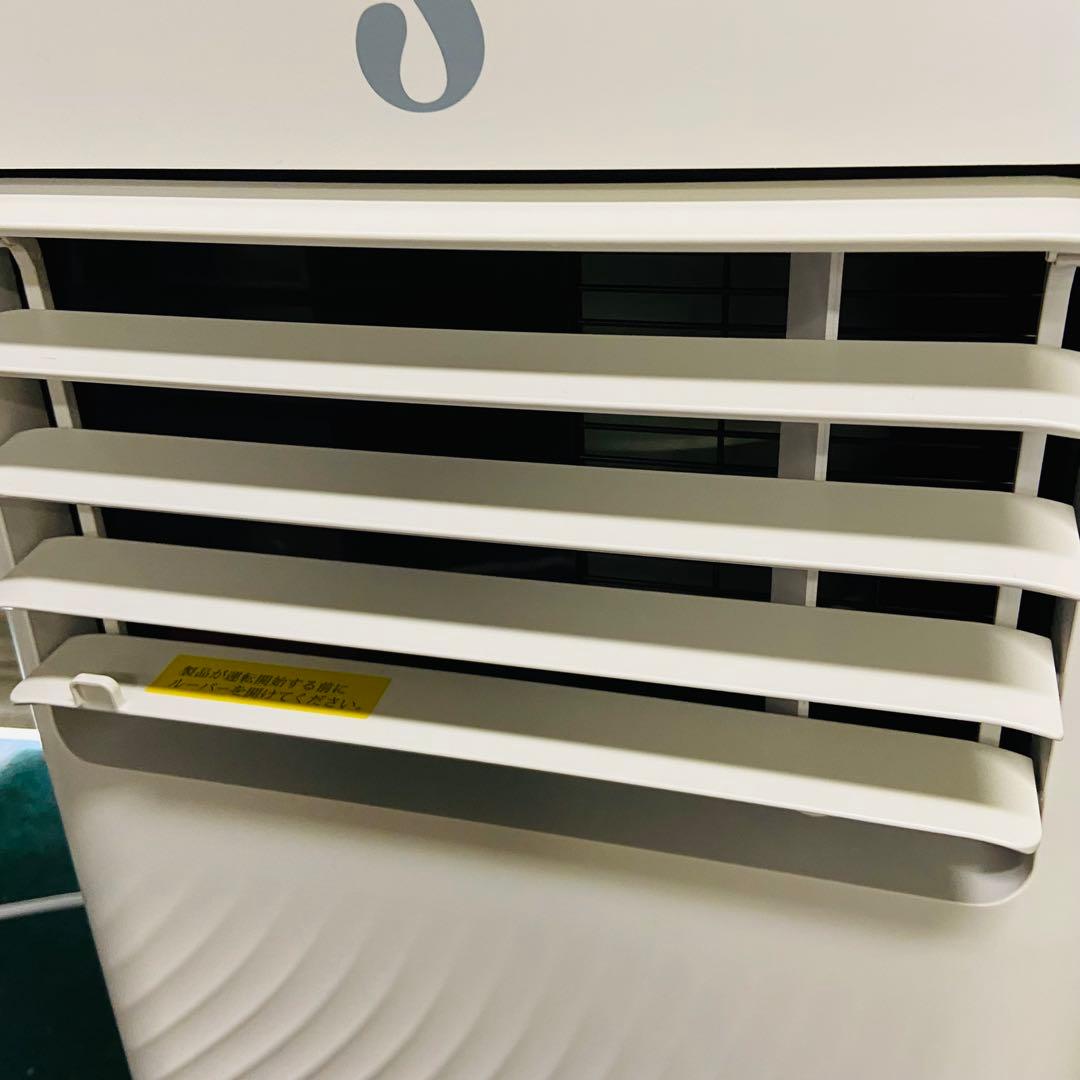 1h5.良品 移動式エアコン OL-KY23-A010MM 2023年製