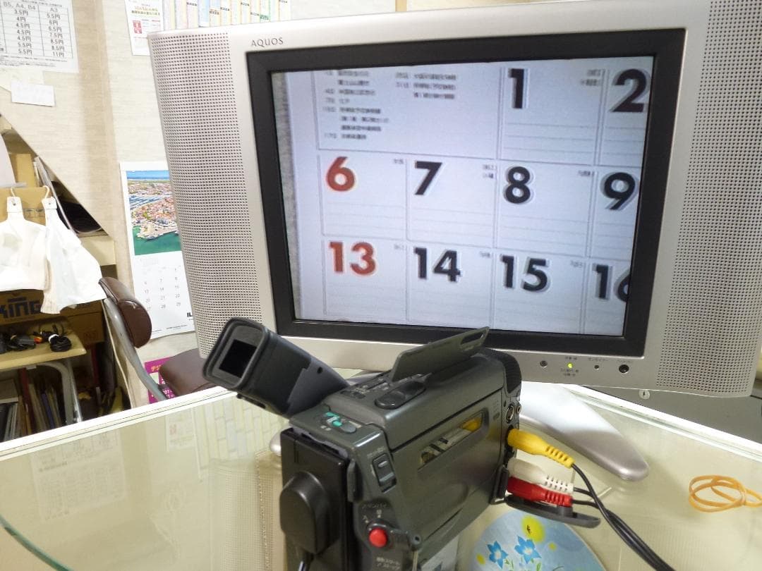 希少　動作品　富士フイルム　FUJIX-Hi8　 FH30ST 　ビデオカメラ