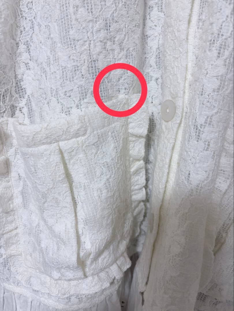 merry jennyメリージェニーフリルフリルレースジャケット オフホワイト