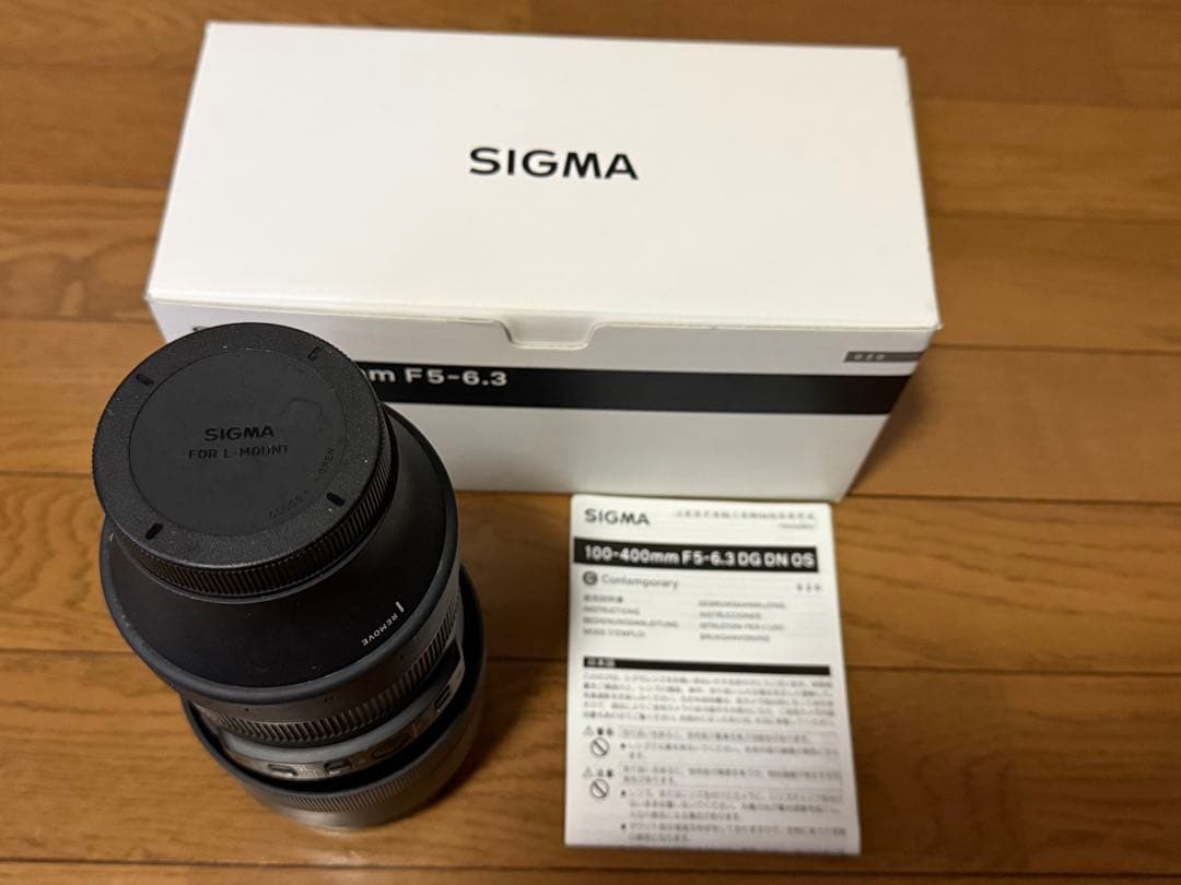 シグマ SIGMA 100-400mm F5-6.3 Lマウントライカ