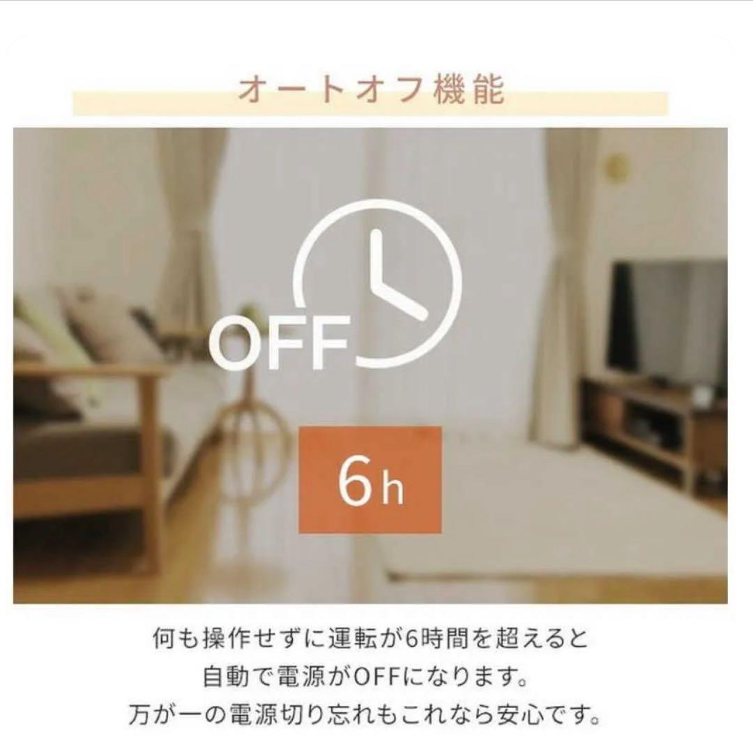 【 新品 未開封 】 山善ワイドハイブリットヒーター DBW-SEJ12-AB