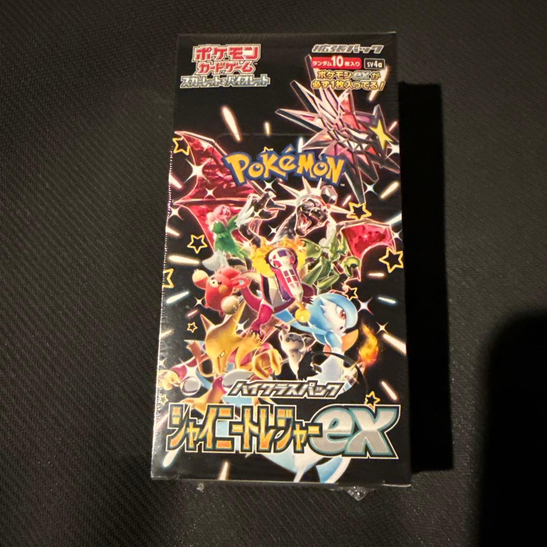 か*で様 ポケモンカードゲーム　シャイニートレジャーEX 未開封1ボックスシュリ