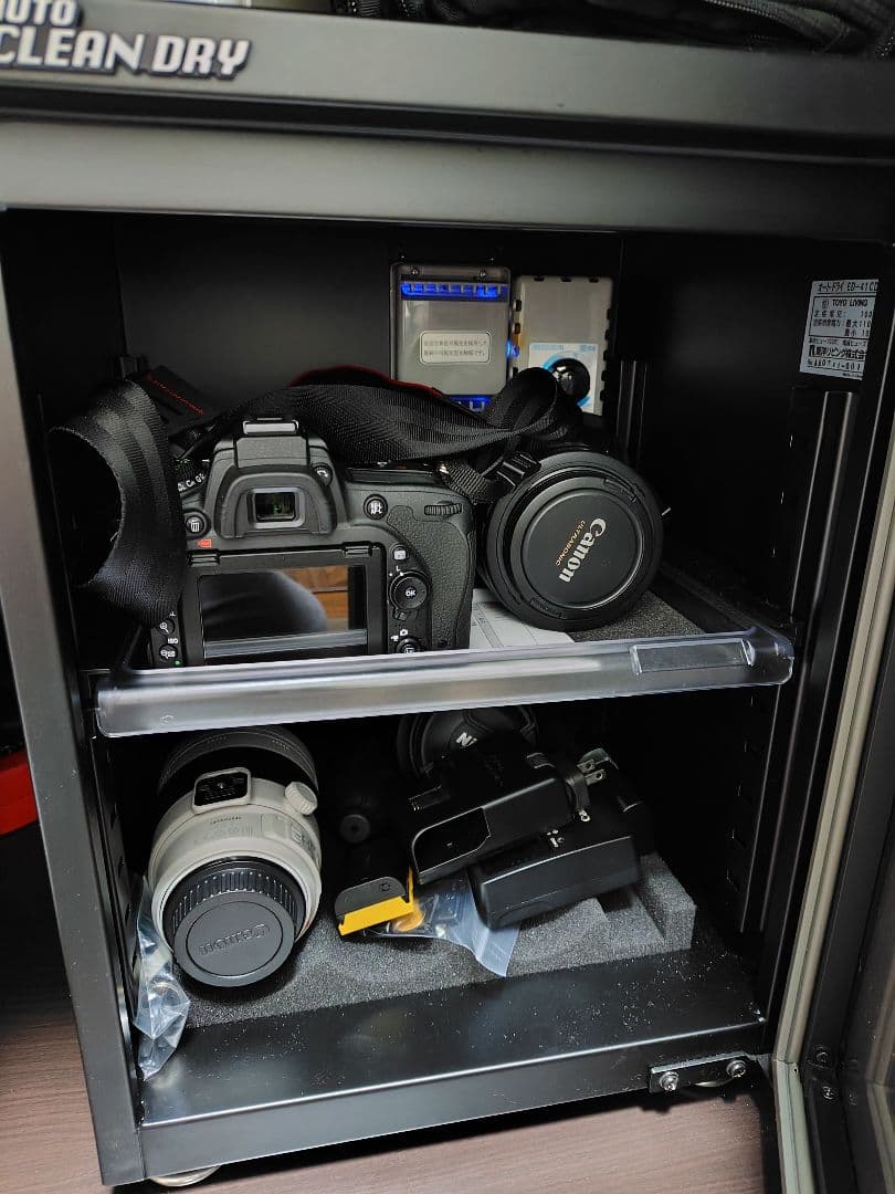 Nikon AF-S NIKKOR 16-35mm f/4G ED VR レンズ