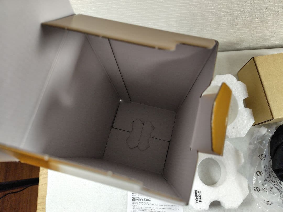 Nikon AF-S NIKKOR 16-35mm f/4G ED VR レンズ