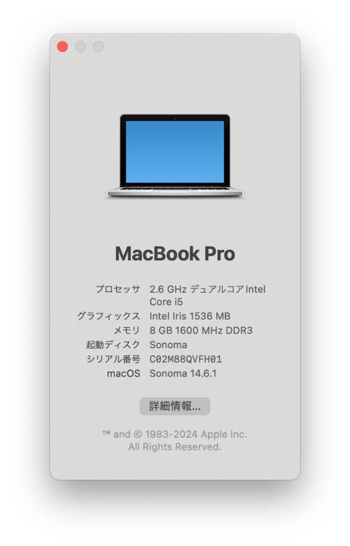 MacBook本体 MacBookPro/ Sonoma / Windows11/AdobeCS2
